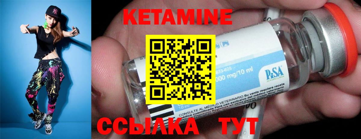 МЕТАМФЕТАМИН  Ленинск-Кузнецкий  Вход с VPN  Меф МЯУ МЯУ кристаллы  ГАШ  Купить наркотик  A-PVP СК   Кокаин 