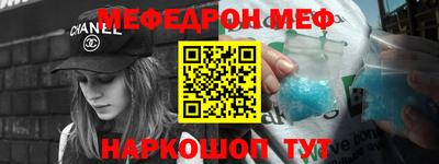 гидропоника Заводоуковск