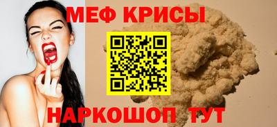 гидропоника Заводоуковск
