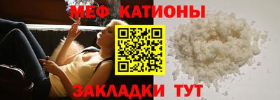 гидропоника Заводоуковск