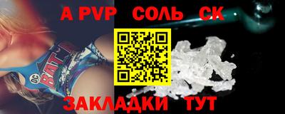 гидропоника Заводоуковск