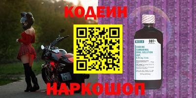 гидропоника Заводоуковск