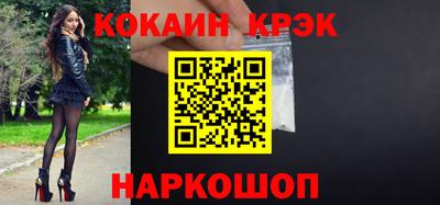 гидропоника Заводоуковск