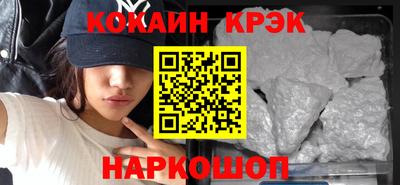 каннабис Заволжье