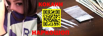 каннабис Заволжье