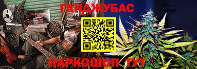 гидропоника Заводоуковск