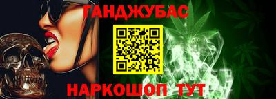 гидропоника Заводоуковск