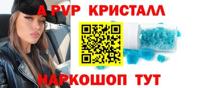 гидропоника Заводоуковск