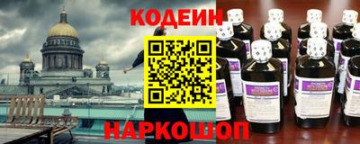 каннабис Заволжье