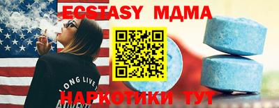 каннабис Заволжье