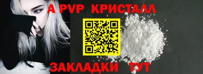 гидропоника Заводоуковск