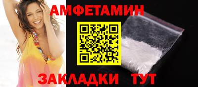 каннабис Заволжье