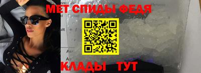 каннабис Заволжье