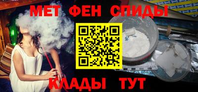 каннабис Заволжье