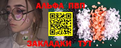 гидропоника Заводоуковск
