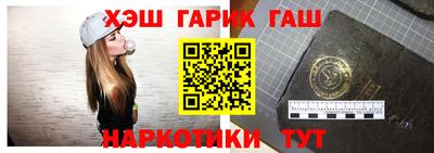 каннабис Заволжье
