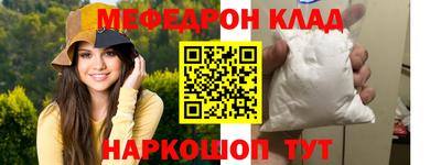 каннабис Заволжье
