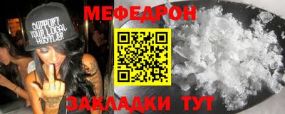 гидропоника Заводоуковск